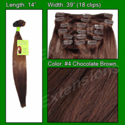 Pro  Great True Human Hair Extensions #4 Chocolate Brown - 14 inch  -